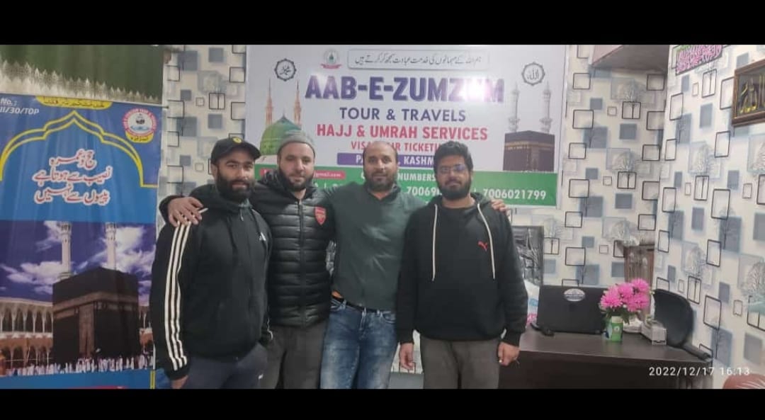 Aab-e-ZumZum Tour & Travles